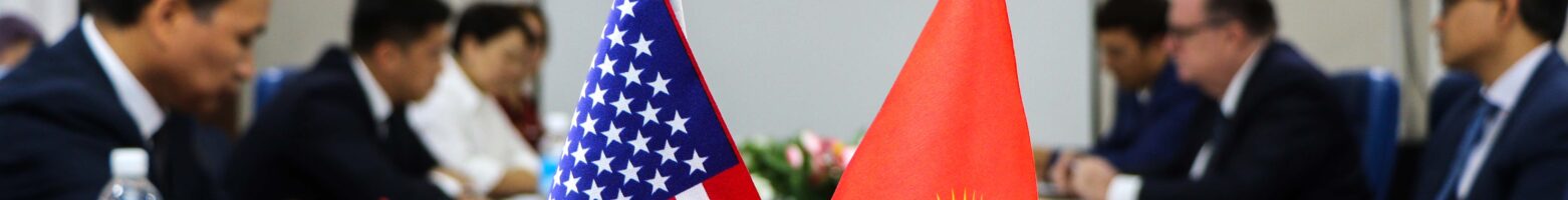 Министр науки встретился с Послом США в Кыргызстане