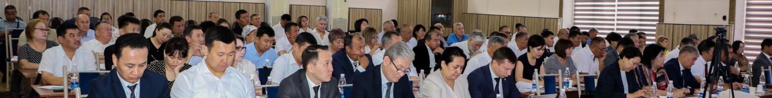 Министерство науки провело заседание, на котором обсуждалось будущее высшего образования в Кыргызстане